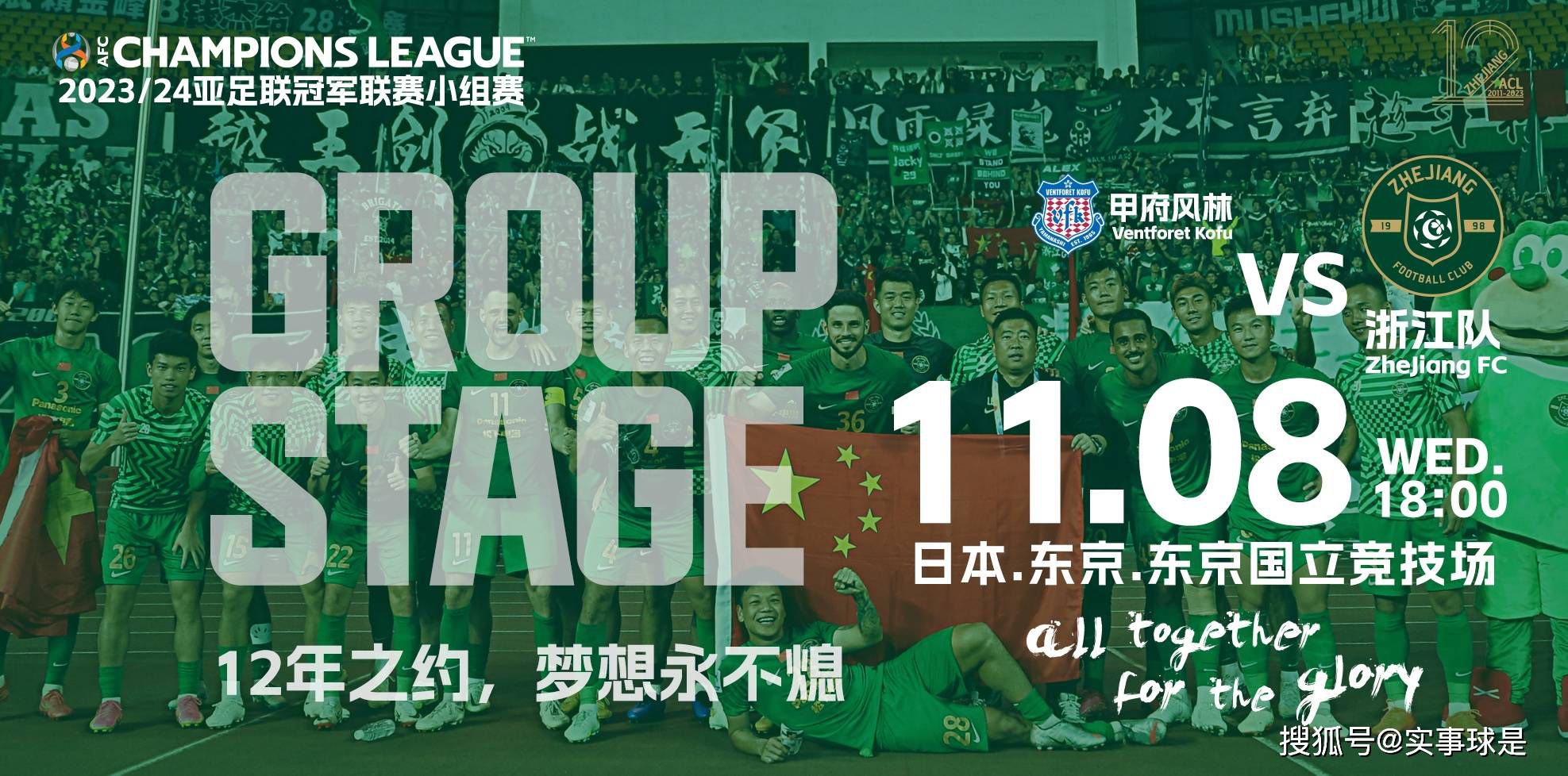 杨天生顿时吓得闭上了嘴。